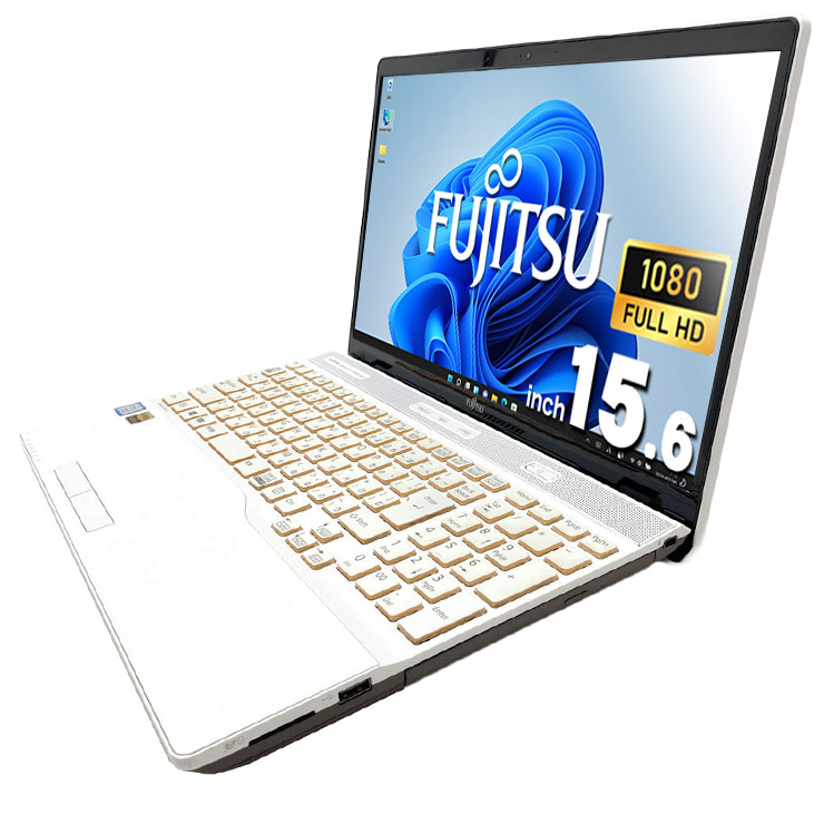 中古 LIFEBOOK AH55/D1 富士通 ノートパソコン Corei7 8565U/8GB