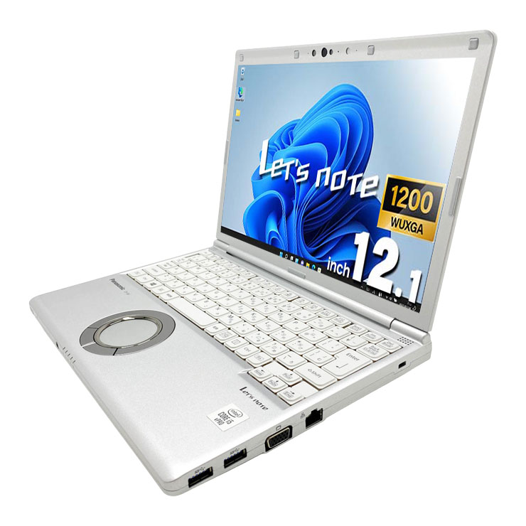 中古 レッツノート Let's note CF-SV9RDQVS Panasonic ノートパソコン
