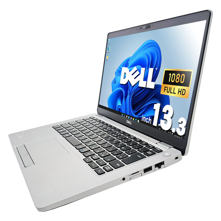 中古 Latitude 5310 DELL ノートパソコン Corei7 10610U/16GB/SSD512GB