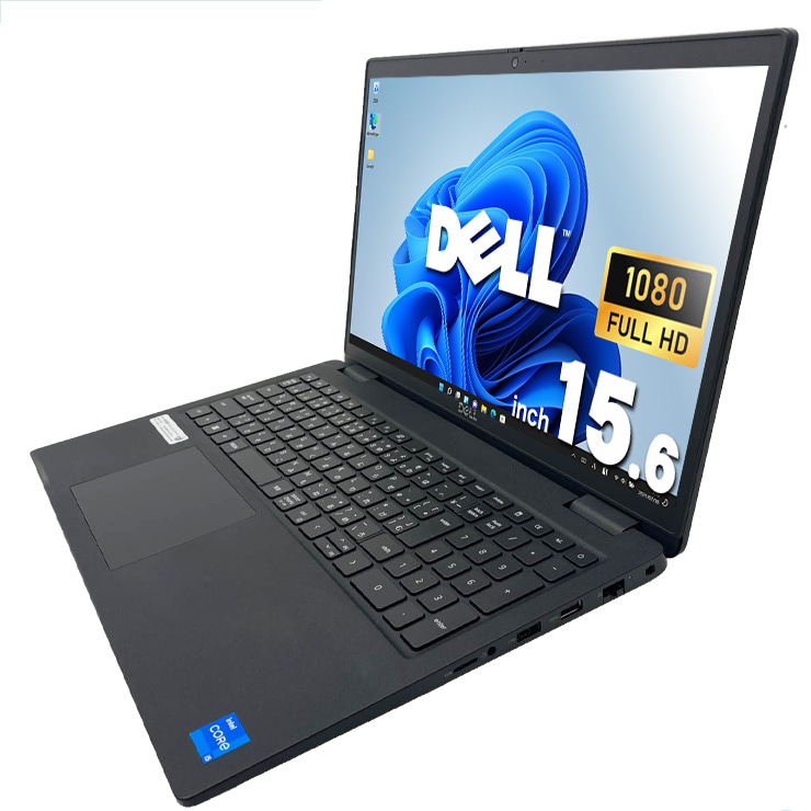 中古 Latitude 3520 DELL ノートパソコン Corei5 1145G7/16GB/SSD512GB