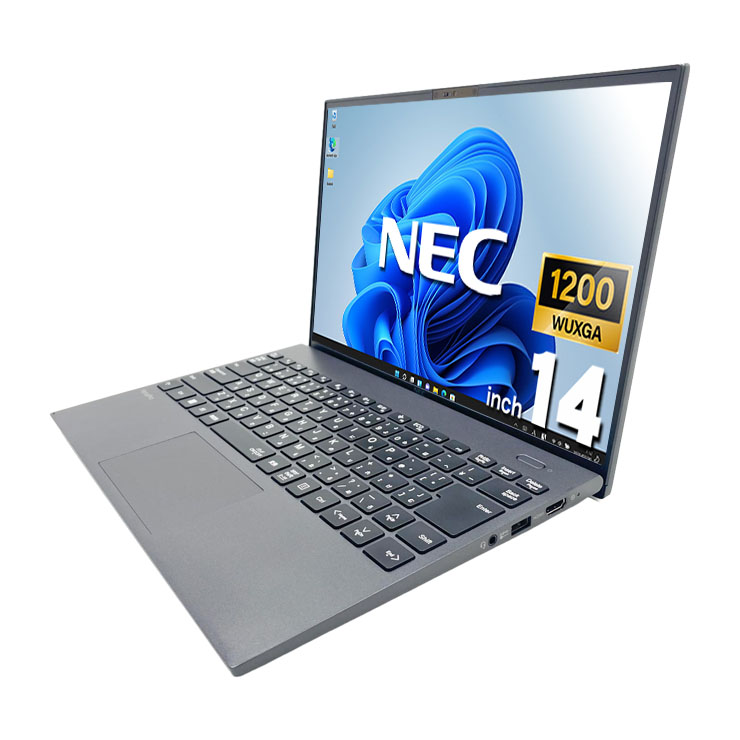 中古 VersaPro VKV50G-B NEC ノートパソコン Corei7 1195G7/16GB
