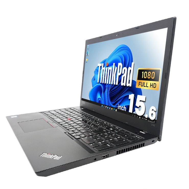 中古 ThinkPad L580 Lenovo ノートパソコン Corei5 8350U/16GB