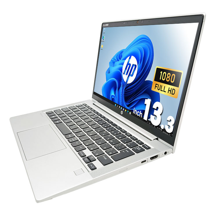 軽量かつコンパクトなボディで編集作業もOK！ 中古パソコン 中古 ノートパソコン Office付き コンパクト 編集 持ち運び Webカメラ Windows11 Pro HP ProBook 635 Aero G8 Ryzen5 32GBメモリ 13.3型 中古 パソコン ノートパソコン