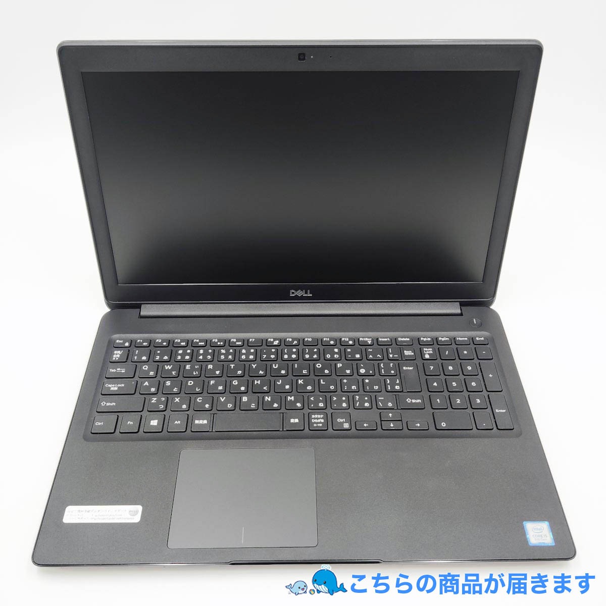 中古 Latitude 3500 DELL ノートパソコン Corei5 8265U/8GB/SSD128GB