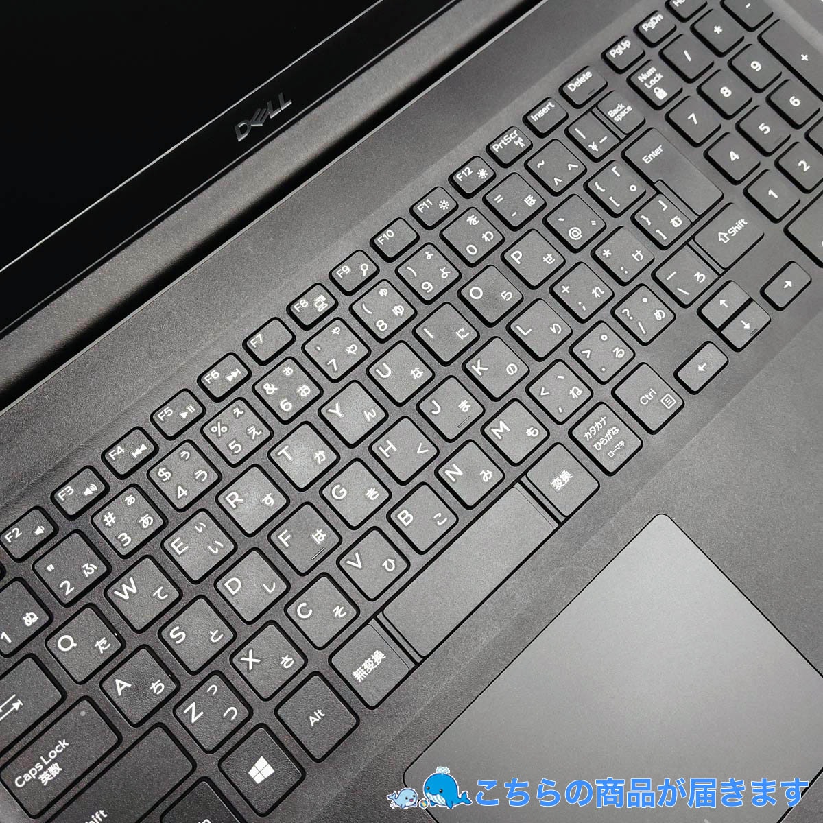 中古 Latitude 3500 DELL ノートパソコン Corei5 8265U/8GB/SSD128GB