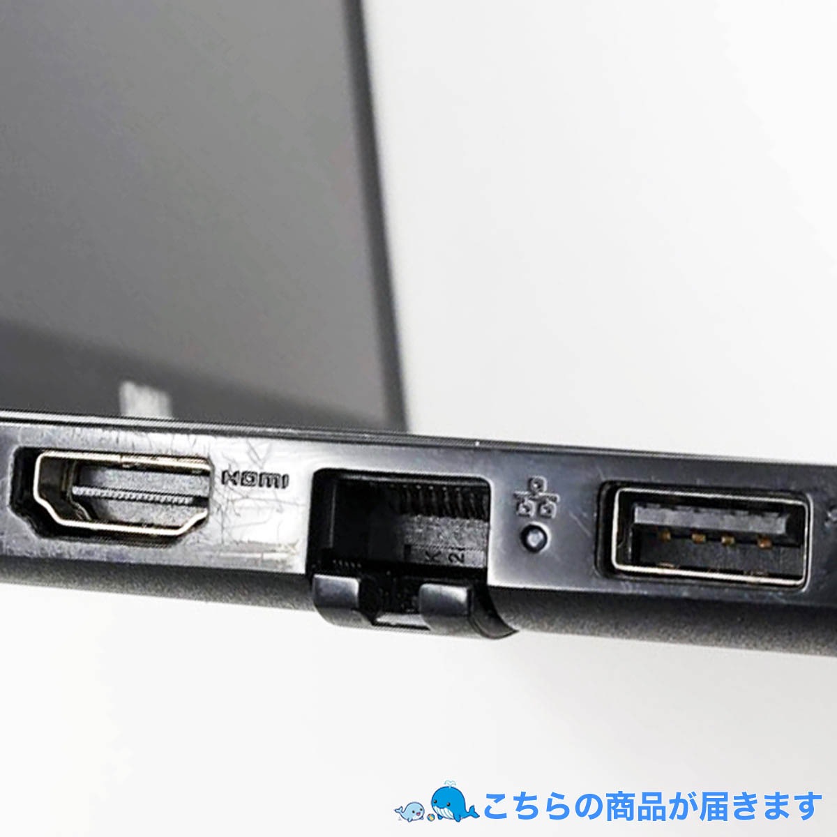 中古 Latitude 3500 DELL ノートパソコン Corei5 8265U/8GB/SSD128GB