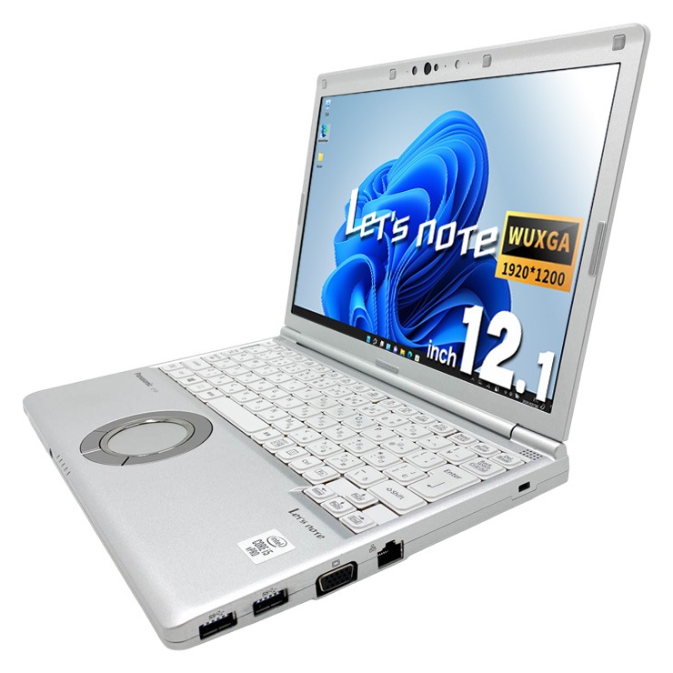 中古 レッツノート Let's note CF-SV9 Panasonic ノートパソコン