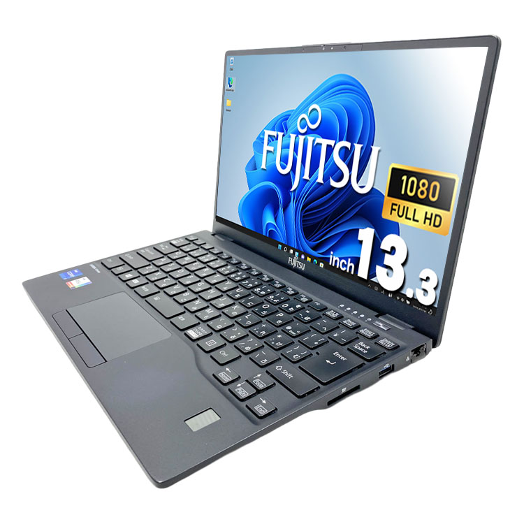 中古 LIFEBOOK U9311/F 富士通 ノートパソコン Corei7 1185G7/16GB