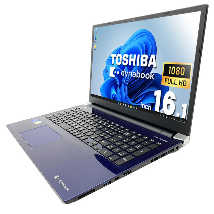 中古 dynabook P2-T7UP-BL 東芝 ノートパソコン Corei7 1195G7/16GB
