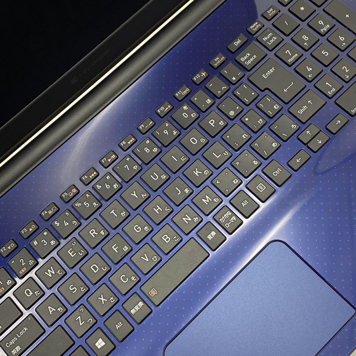 中古 dynabook P2-T7UP-BL 東芝 ノートパソコン Corei7 1195G7/16GB