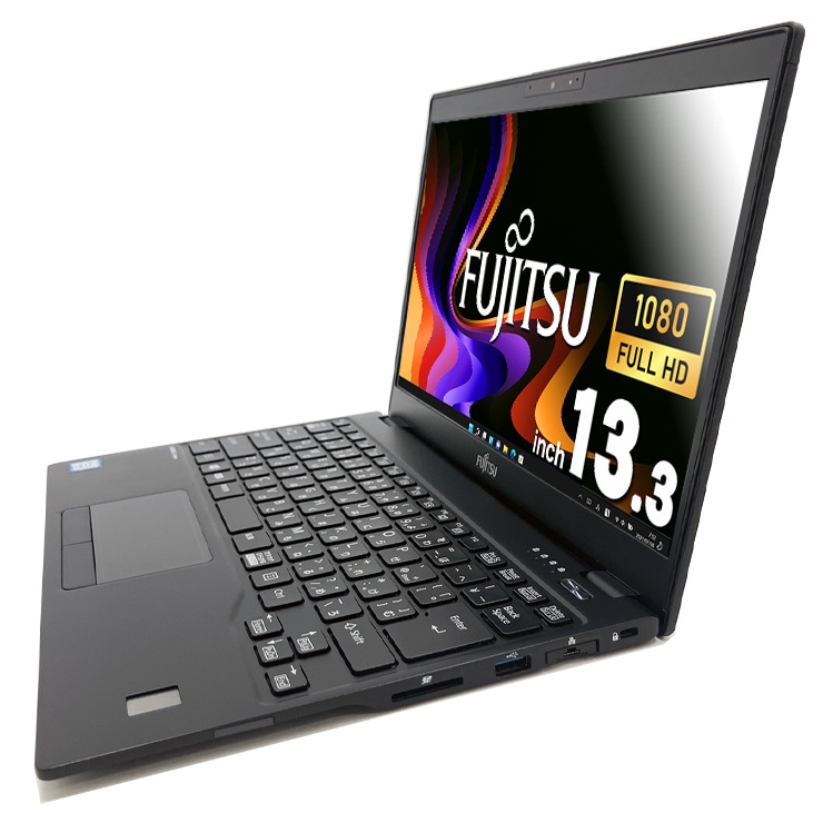 中古 LIFEBOOK U939/B 富士通 ノートパソコン Corei7 8665U/16GB