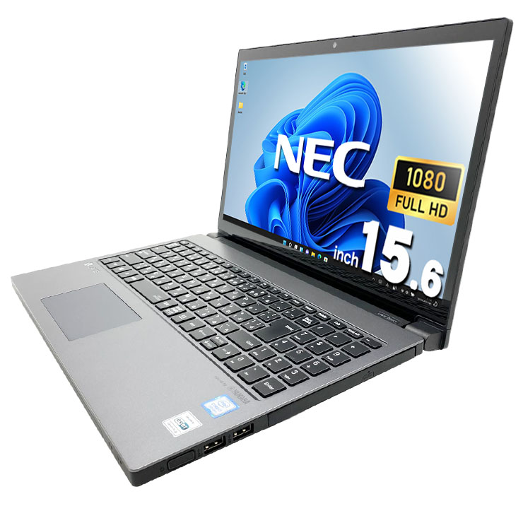 中古 LaVie GN227BAAF NEC ノートパソコン Corei7 8750H/16GB/SSD256GB