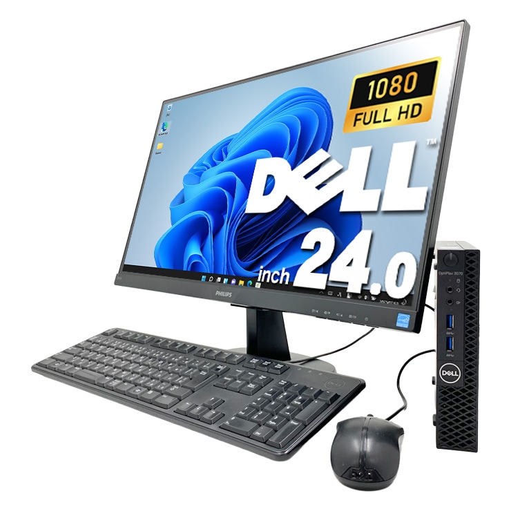Fujitsu デスクトップWindows 2000パソコン中古品の出品です。 51g3XJq6w1L._AC_UF350,
