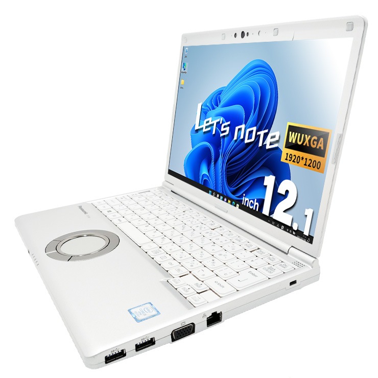 中古 レッツノート Let's note CF-SV8RDDJVW Panasonic ノートパソコン