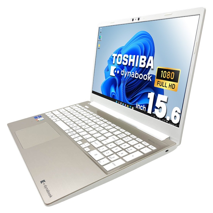 中古 dynabook P3-C7WG-EE 東芝 ノートパソコン Corei7 1355U/16GB