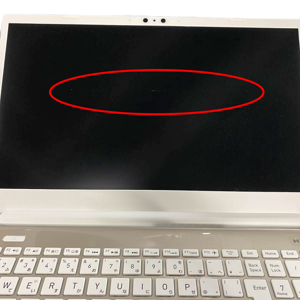 中古 dynabook P3-C7WG-EE 東芝 ノートパソコン Corei7 1355U/16GB