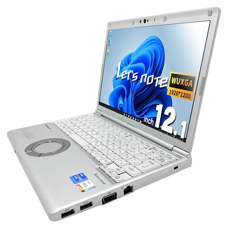 中古 レッツノート Let's note CF-SV1RDLKS Panasonic ノートパソコン