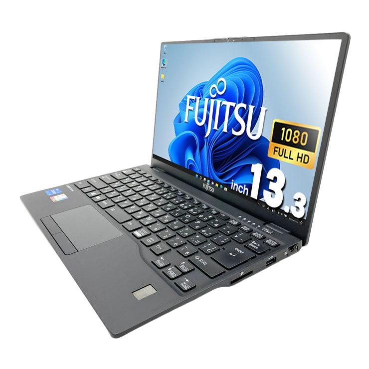 中古 LIFEBOOK U9311/F 富士通 ノートパソコン Corei5 1145G7/16GB