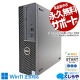 ںȯоݡ32GBǤβʤϤ ťѥ  ǥȥåץѥ Officeդ M.2 SSD 500GB & HDD 500GB 8 ΤΤ  Windows11 Pro DELL Precision 3430 Corei5 32GB  ѥ ǥȥåץѥ