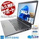 ŬڥåPC礤Ǥ ťѥ  Ρȥѥ Officeդ 礤 㤤 Ŭ͵ڥå  Х  Windows11 Pro DELL Latitude 5300 Corei5 16GB 13.3  ѥ Ρȥѥ
