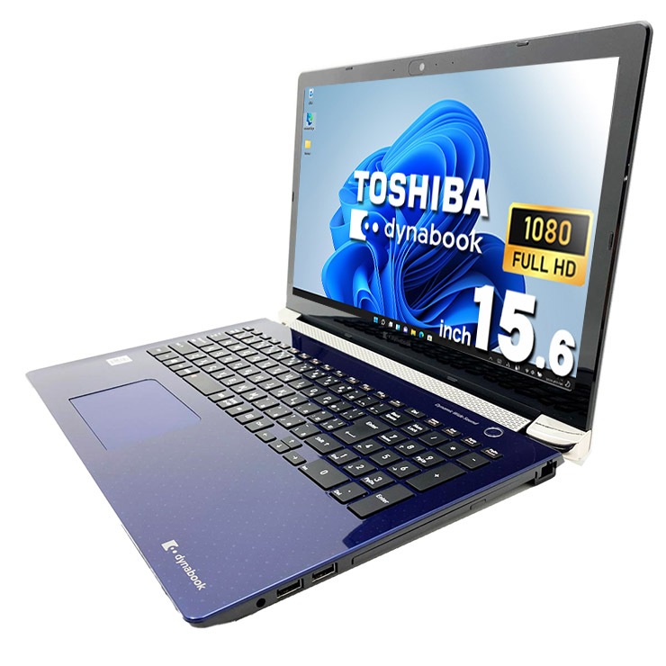 新品SSD DVD再生可 即使用可ノートPC TOSHIBA (E1791) 中古 dynabook P2-T7MP-BL 東芝 ノートパソコン Corei7 10510U/16GB
