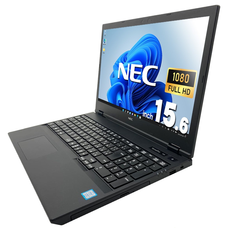 中古 VersaPro VKH19X-6 NEC ノートパソコン Corei7 8665U/16GB