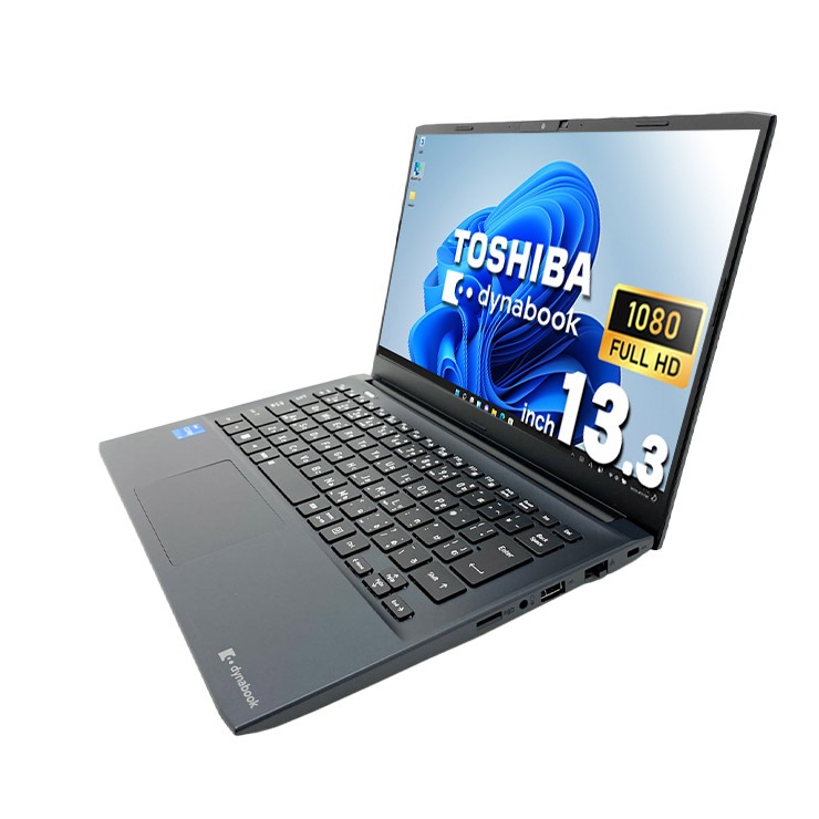 中古 dynabook SJ73/KU 東芝 ノートパソコン Corei3 1215U/16GB