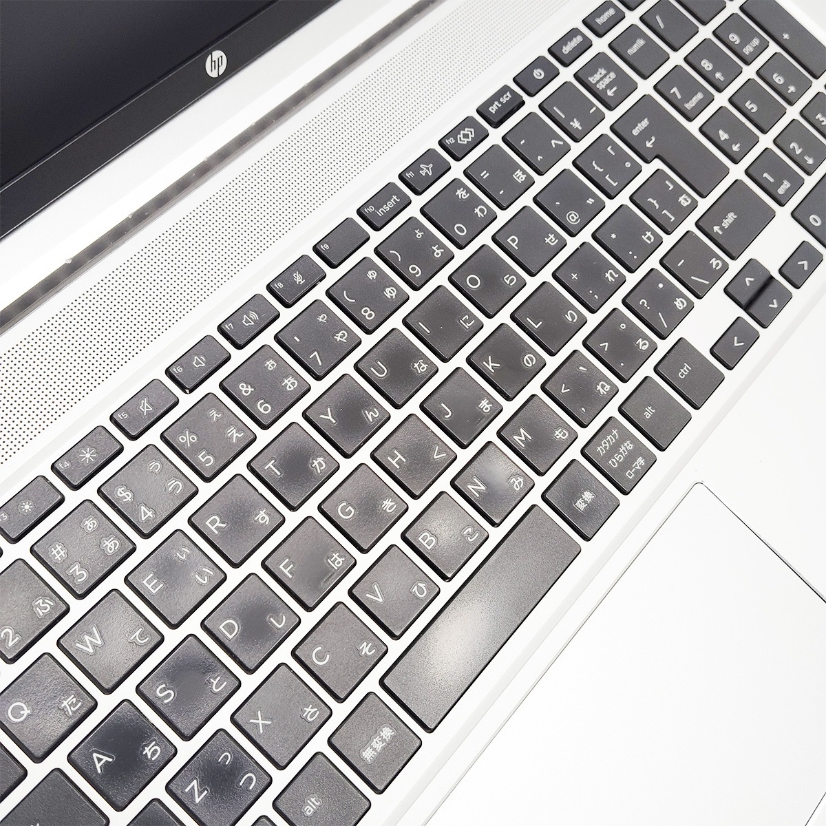 大容量M.2×11世代CPUで将来性抜群♪ 中古パソコン 中古 ノートパソコン Office付き 11世代 大容量 安心 コスパ抜群 Windows11 Pro HP ProBook 450G8 Corei5 16GBメモリ 15.6型 中古 パソコン ノートパソコン