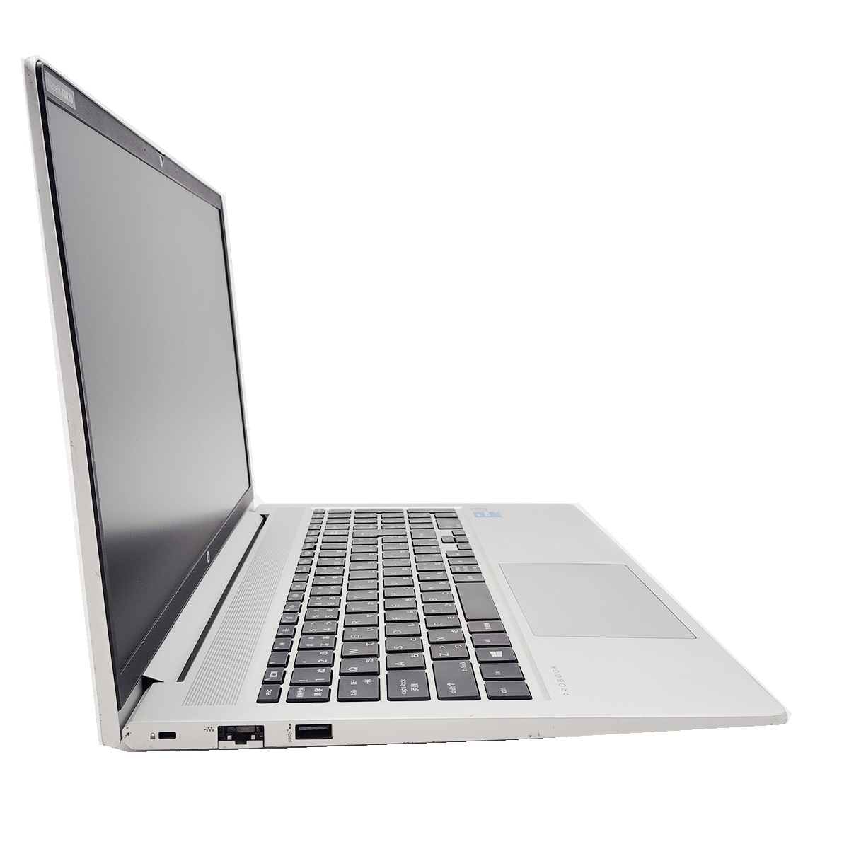 大容量M.2×11世代CPUで将来性抜群♪ 中古パソコン 中古 ノートパソコン Office付き 11世代 大容量 安心 コスパ抜群 Windows11 Pro HP ProBook 450G8 Corei5 16GBメモリ 15.6型 中古 パソコン ノートパソコン