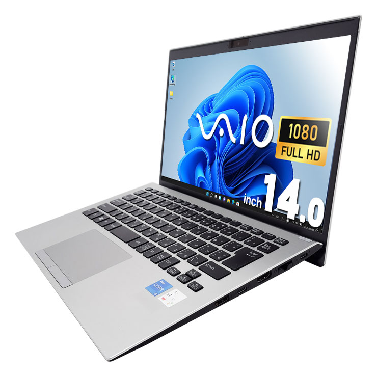 【ネット決済・配送可】VAIO Pro PK ノートPC i5 11世代 331 中古 VAIO Pro PK VJPK218000563 VAIO ノートパソコン PC8889C11N