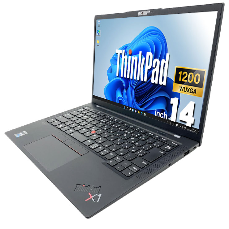 中古 ThinkPad X1 Carbon Gen 10 Lenovo ノートパソコン Corei5 1235U