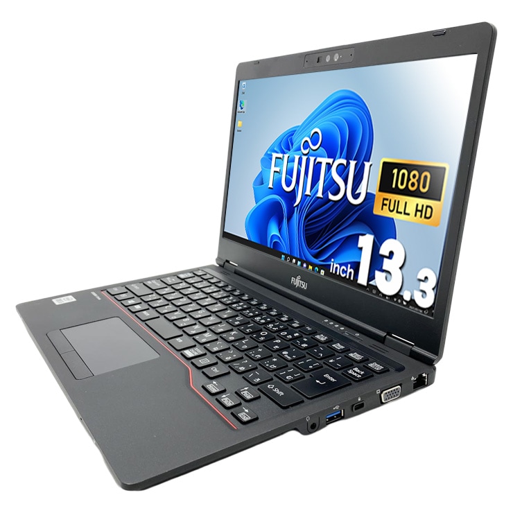 中古 LIFEBOOK U7310/D 富士通 ノートパソコン Corei5 10310U/8GB