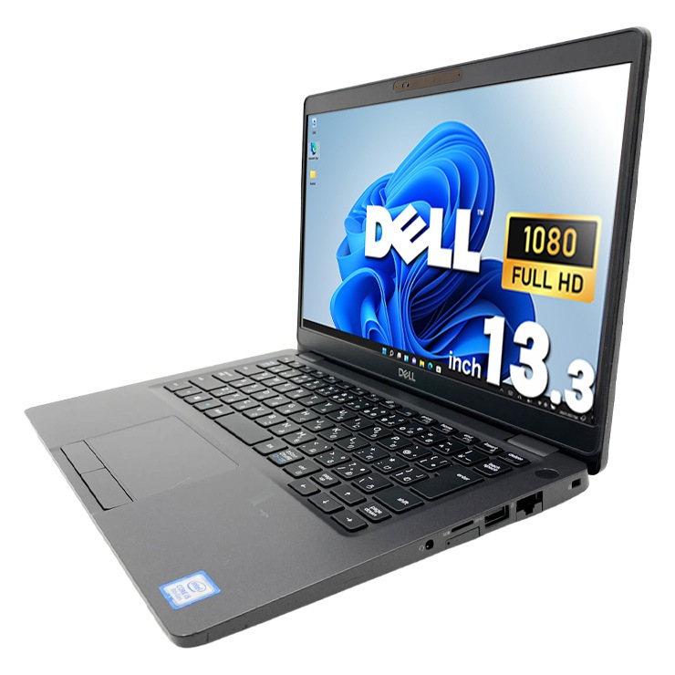 中古 Latitude 5300 DELL ノートパソコン Corei5 8265U/16GB/SSD256GB