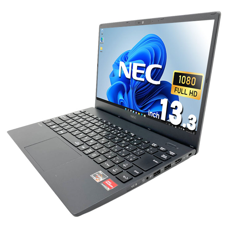 中古 VersaPro VK540C-B NEC ノートパソコン Ryzen5 5500U/8GB