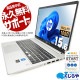 ᤤԾ12ΡȤ㤤 ťѥ  Ρȥѥ Officeդ 12 2022ǯ ץ С Windows11 Pro HP ProBook 450 G9 Corei5 16GB 15.6  ѥ Ρȥѥ