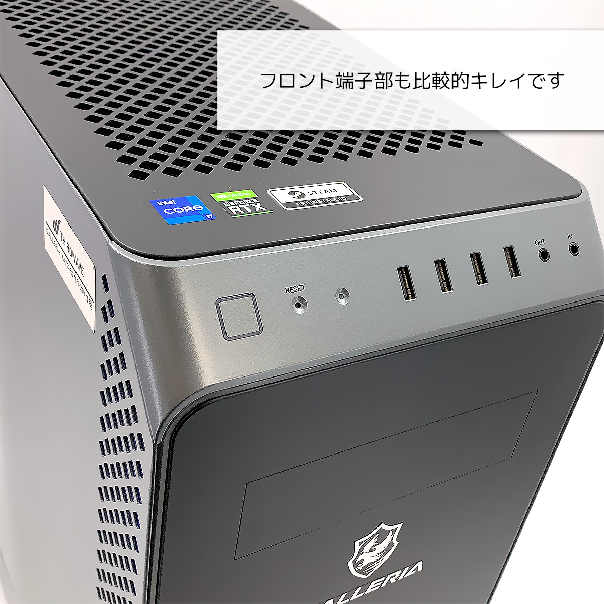 �����ߥ�pc �ʤ��RTX3070��ܤ��۵����١� ��ťѥ����� ��� �ǥ����ȥåץѥ����� Office�դ� RTX3070 1TB �����ߥ󥰥ѥ����� ư���Խ� �ޥ����� �ե����ȥʥ��� ����ʪ Windows11 Home GALLERIA ����ꥢ XA7C-R37 Corei7 32GB���� ��� �ѥ����� �ǥ����ȥåץѥ�����