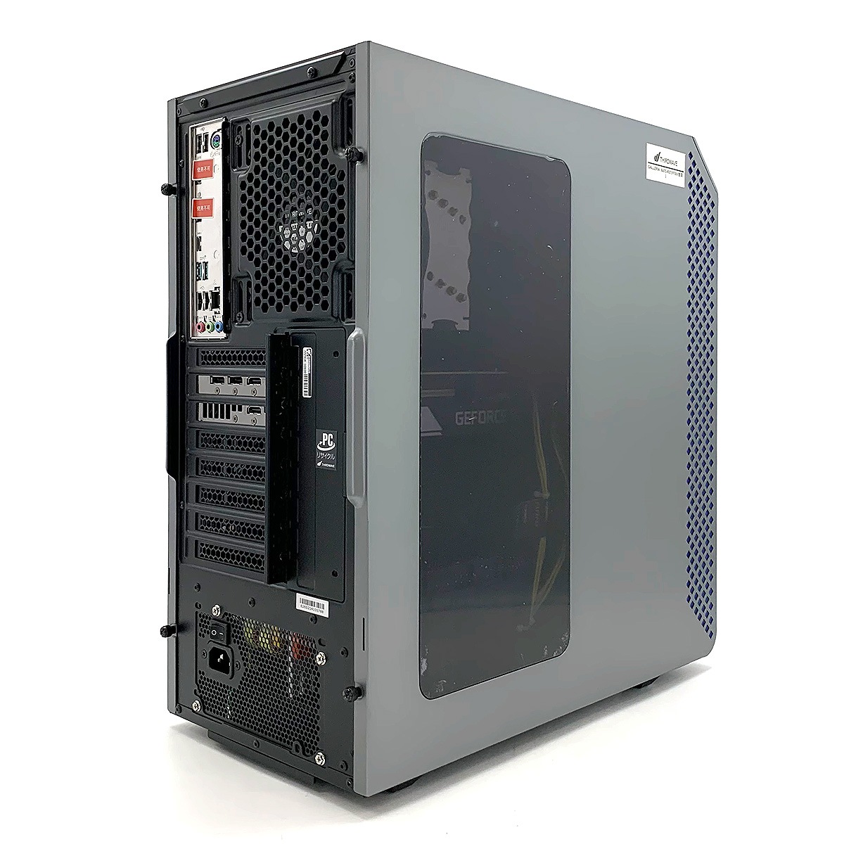 中古 ガレリア XA7C-R37 GALLERIA デスクトップパソコン Corei7 11700