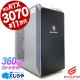 �����ߥ�pc �ʤ��RTX3070��ܤ��۵����١� ��ťѥ����� ��� �ǥ����ȥåץѥ����� Office�դ� RTX3070 1TB �����ߥ󥰥ѥ����� ư���Խ� �ޥ����� �ե����ȥʥ��� ����ʪ Windows11 Home GALLERIA ����ꥢ XA7C-R37 Corei7 32GB���� ��� �ѥ����� �ǥ����ȥåץѥ�����