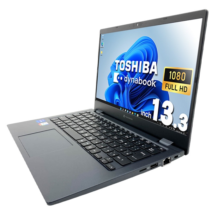 中古 dynabook G83/HR 東芝 ノートパソコン Corei7 1165G7/16GB