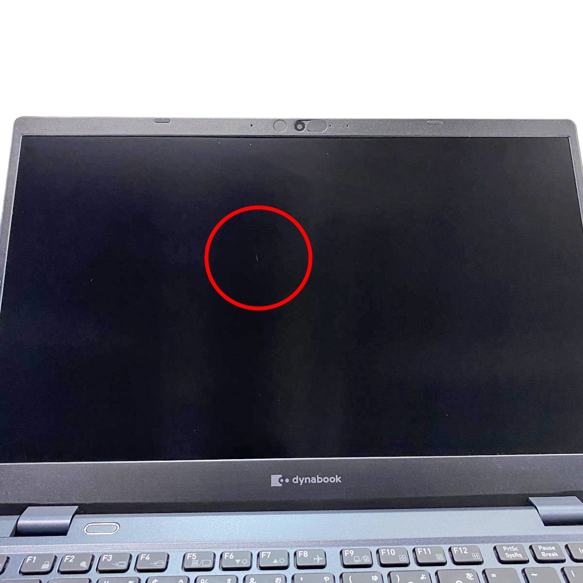 中古 dynabook G83/HR 東芝 ノートパソコン Corei7 1165G7/16GB