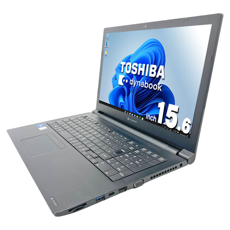 中古 dynabook B55/HR 東芝 ノートパソコン Corei5 1135G7/16GB