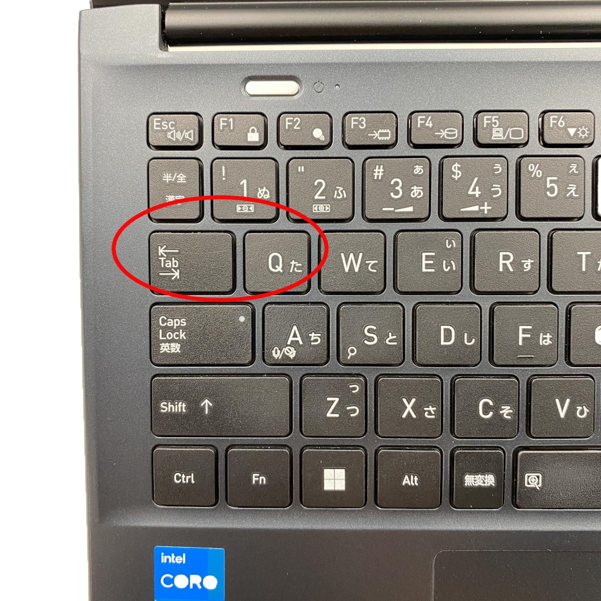 中古 dynabook SJ73/KU 東芝 ノートパソコン Corei3 1215U/16GB