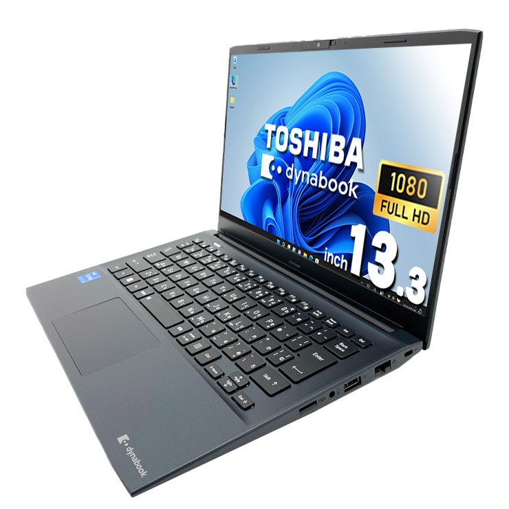 中古 dynabook SJ73/KU 東芝 ノートパソコン Corei3 1215U/16GB