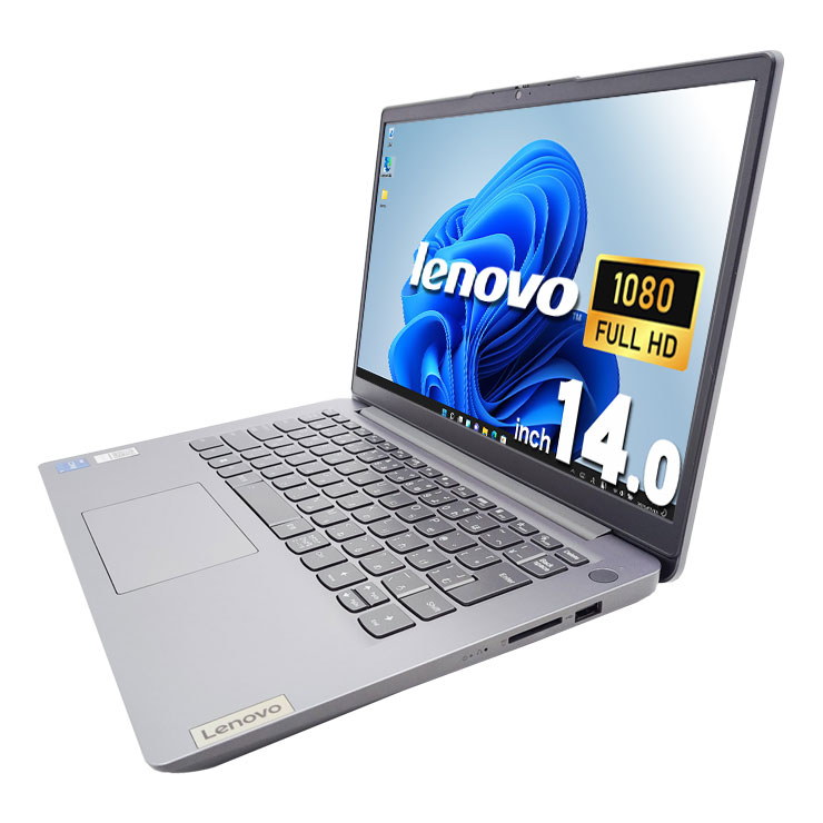 日常と仕事をしっかり支える14型コスパモバイル♪ 中古 ノートパソコン Office付き バッテリー良好 12世代 コスパ 端子充実 Windows11 Home Lenovo IdeaPad slim3 14IAU7 Corei5 16GBメモリ 14.0型 中古 パソコン ノートパソコン