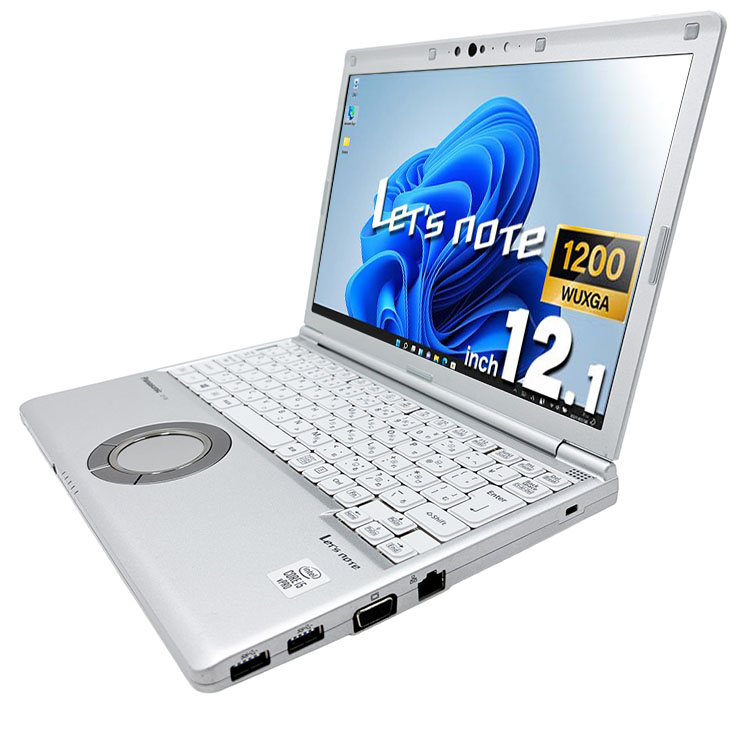 中古 レッツノート Let's note CF-SV9RDQVS Panasonic ノートパソコン