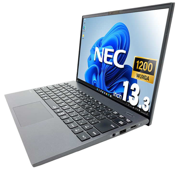 中古 VersaPro VKV50G-B NEC ノートパソコン Corei7 1195G7/16GB