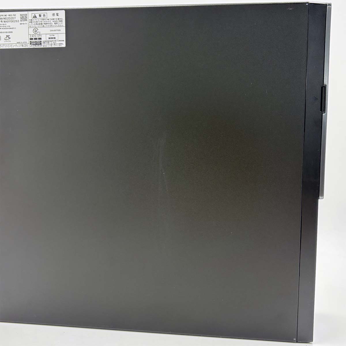 中古 ESPRIMO FMVWD2D2D7 富士通 デスクトップパソコン Corei7 9700