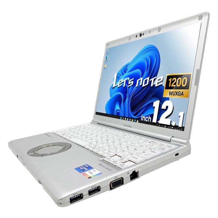 中古 レッツノート Let's note CF-SV1SFKVS Panasonic ノートパソコン