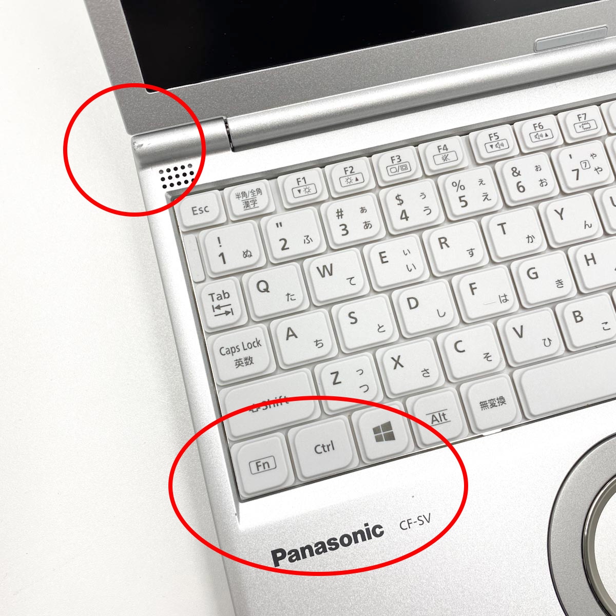 中古 レッツノート Let's note CF-SV1SFKVS Panasonic ノートパソコン