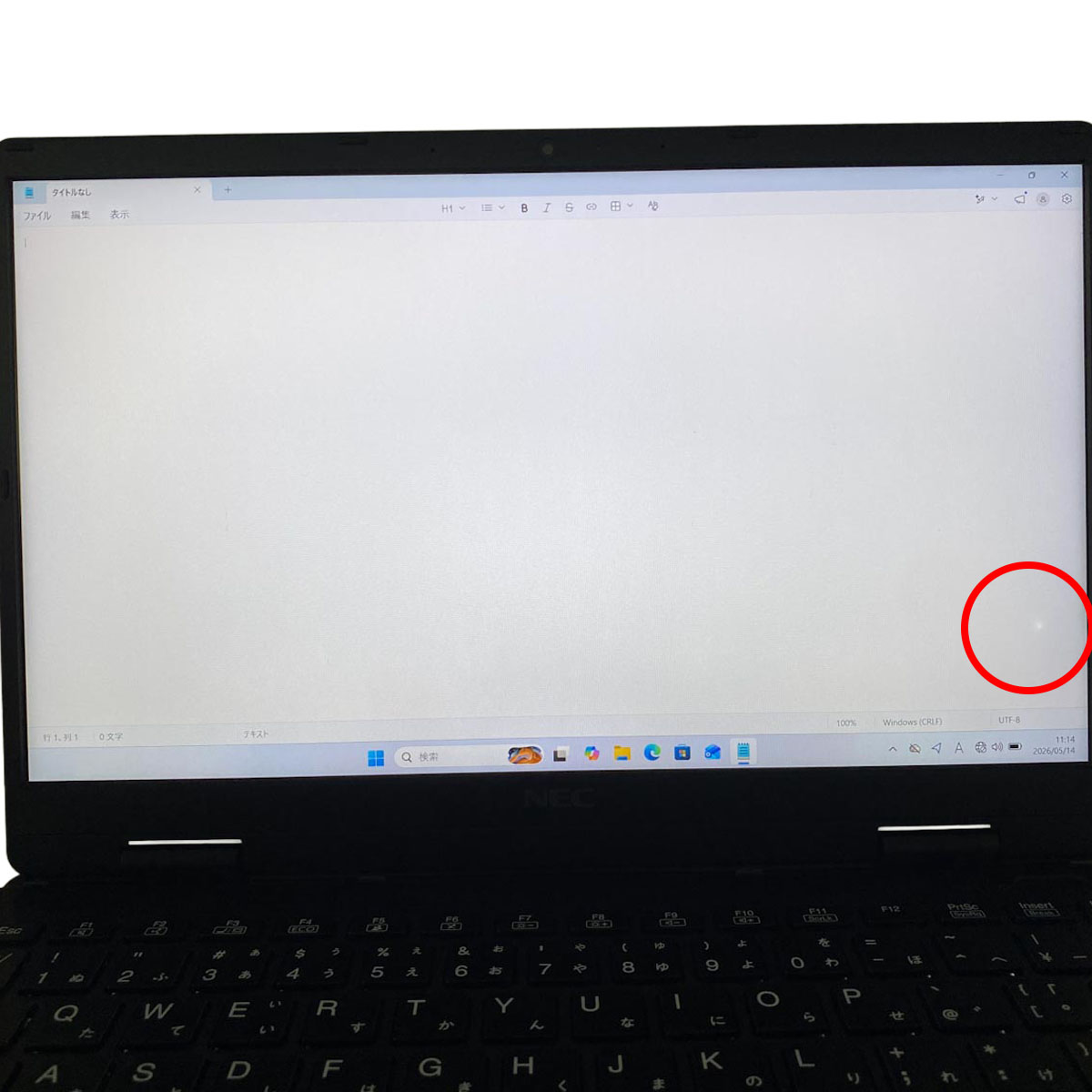 中古 VersaPro VKT40C-9 NEC ノートパソコン PC-VKT40CZG9 Corei5